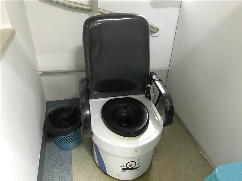 中药熏洗机.jpg