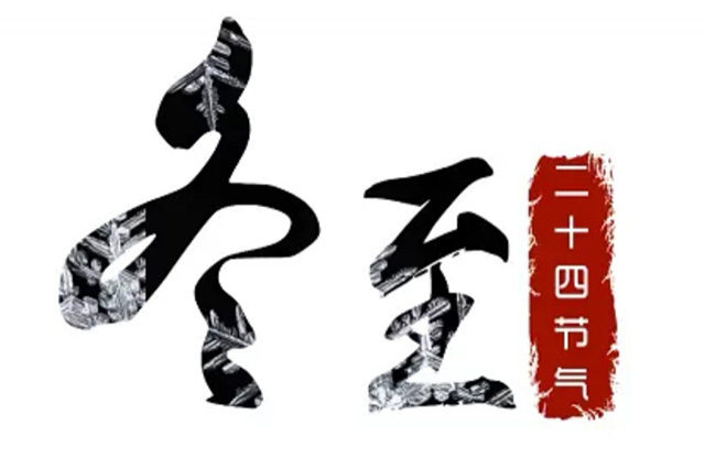 微信图片_20210125171254.jpg