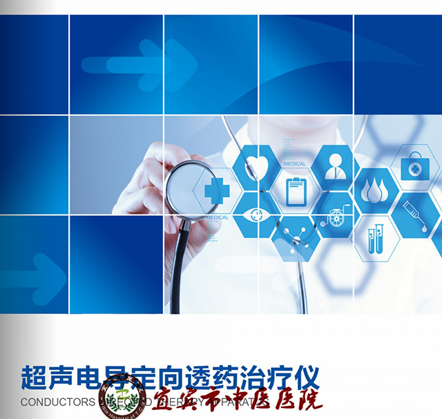 微信图片_20210125174130.jpg