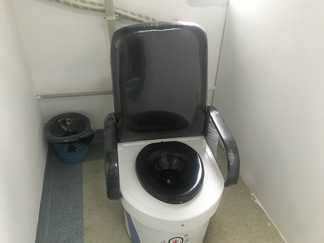 肛门熏洗仪.jpg