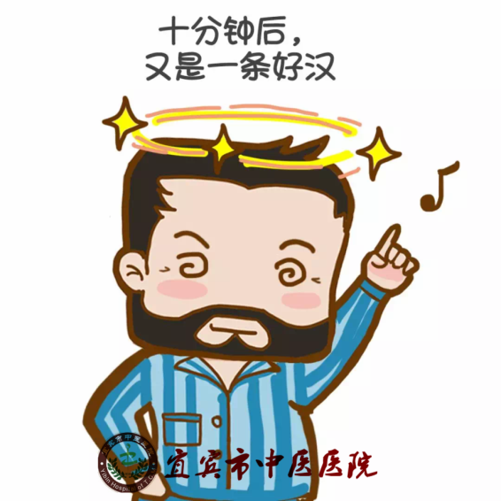 图片7.png