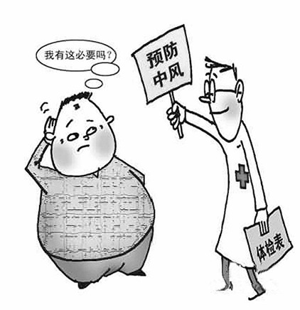 微信图片_20210127090104.png