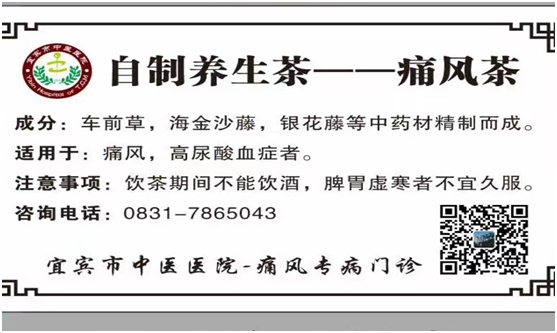 微信图片_20210420170146.png