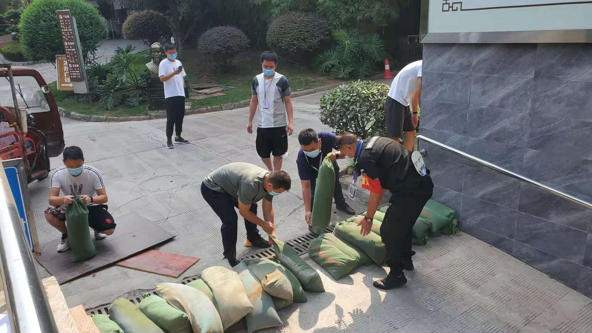 微信图片_20210806171100.jpg