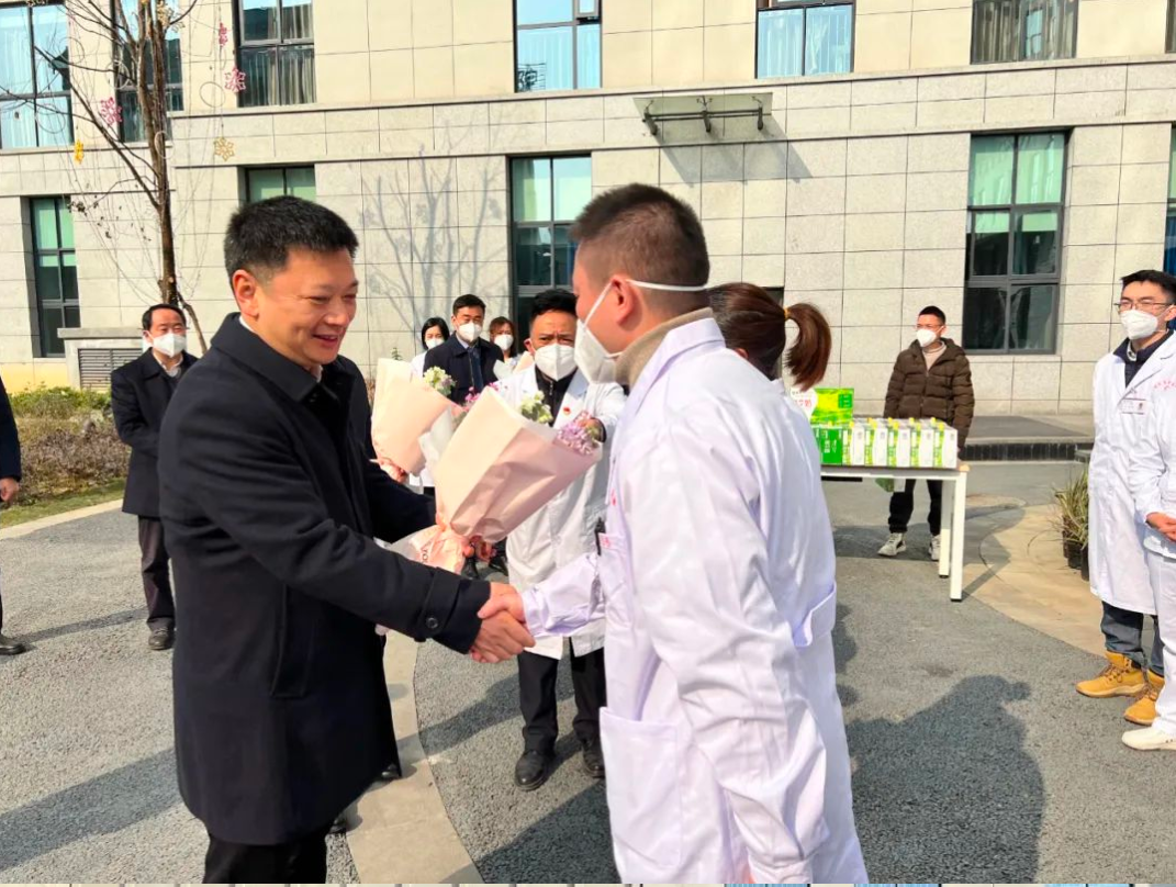 微信截图_20230120152058.png