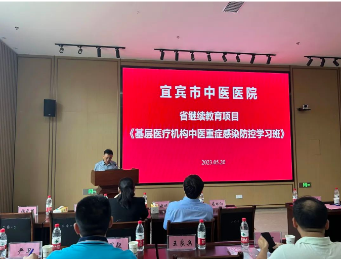 微信截图_20230526172250.png