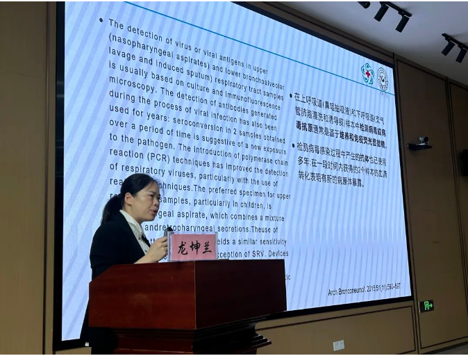 微信截图_20230526172328.png