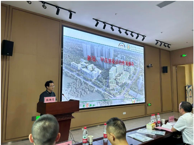 微信截图_20230526172339.png