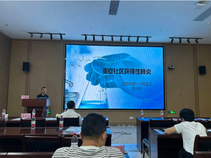 微信截图_20230526172347.png