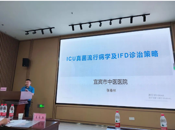微信截图_20230526172358.png