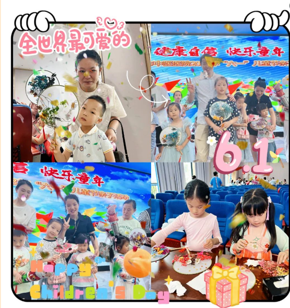 微信截图_20230602152633.png