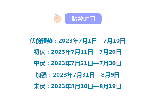 1689560160440066509.png image.png