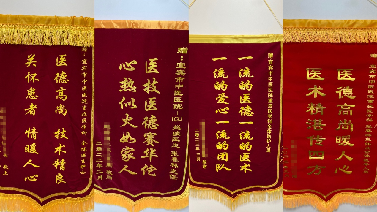微信图片_20230719111003.jpg