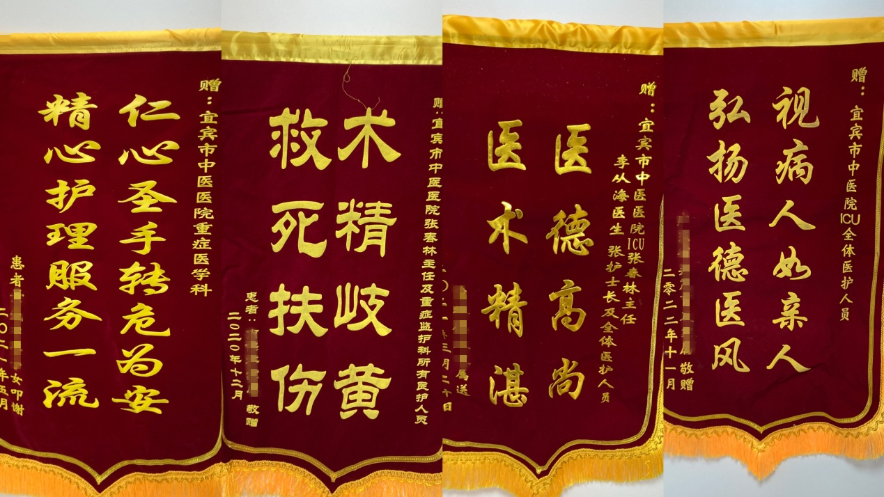 微信图片_20230719111011.jpg