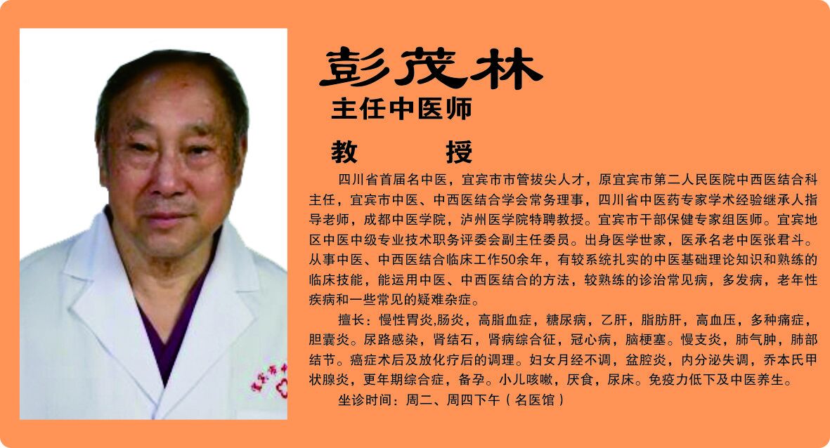 QQ图片20240723185251.jpg