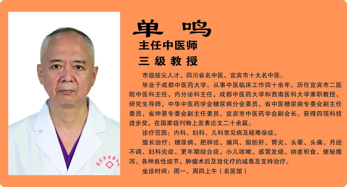 QQ图片20240723185308.jpg