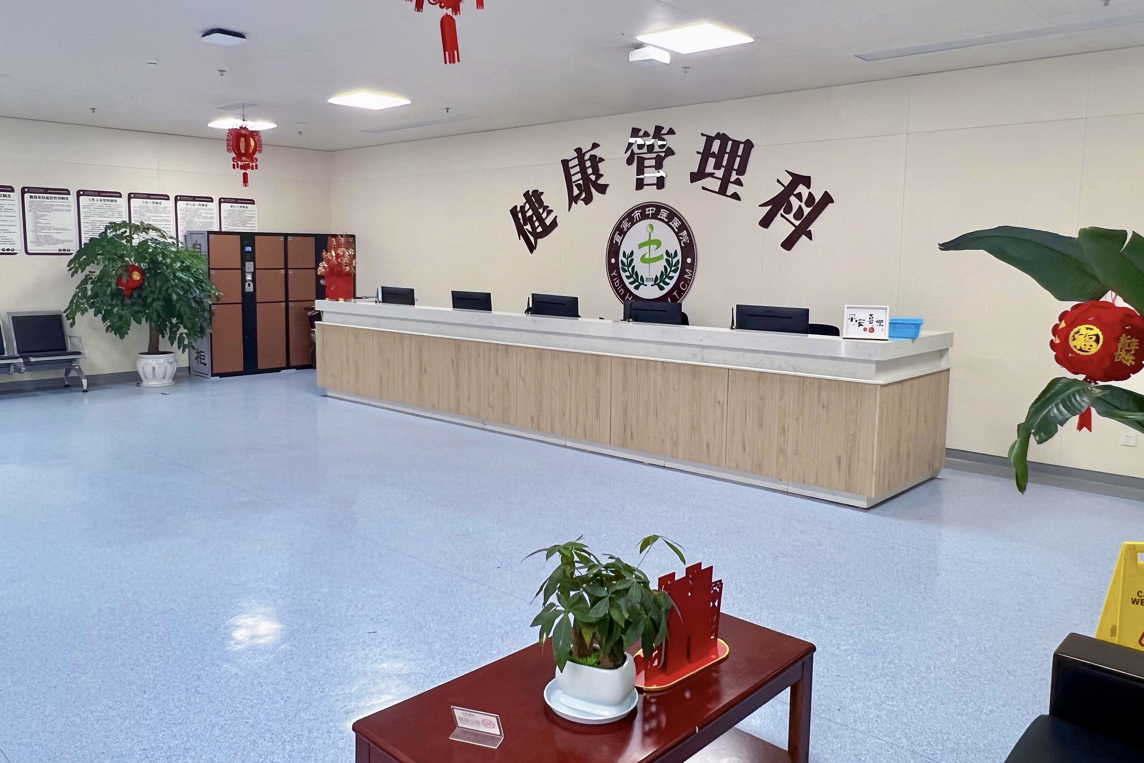 微信图片_20240725150429_副本_副本.jpg