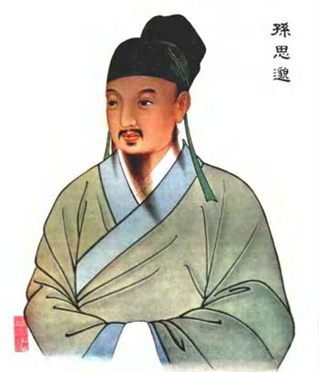 微信图片_20240725163738.jpg