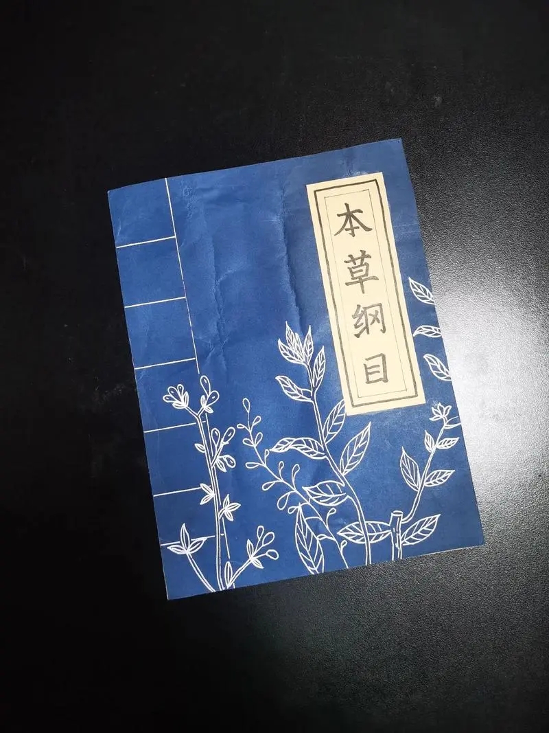 微信图片_20240725165214.jpg