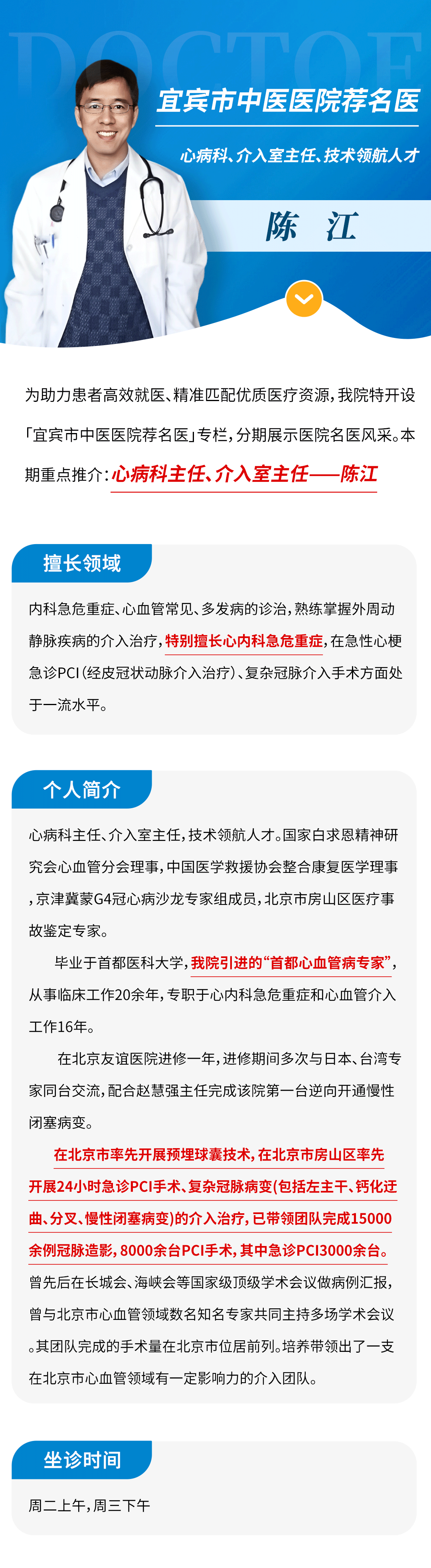 546f4dfaf6e36cd1f2ab11623cf40c8e.png