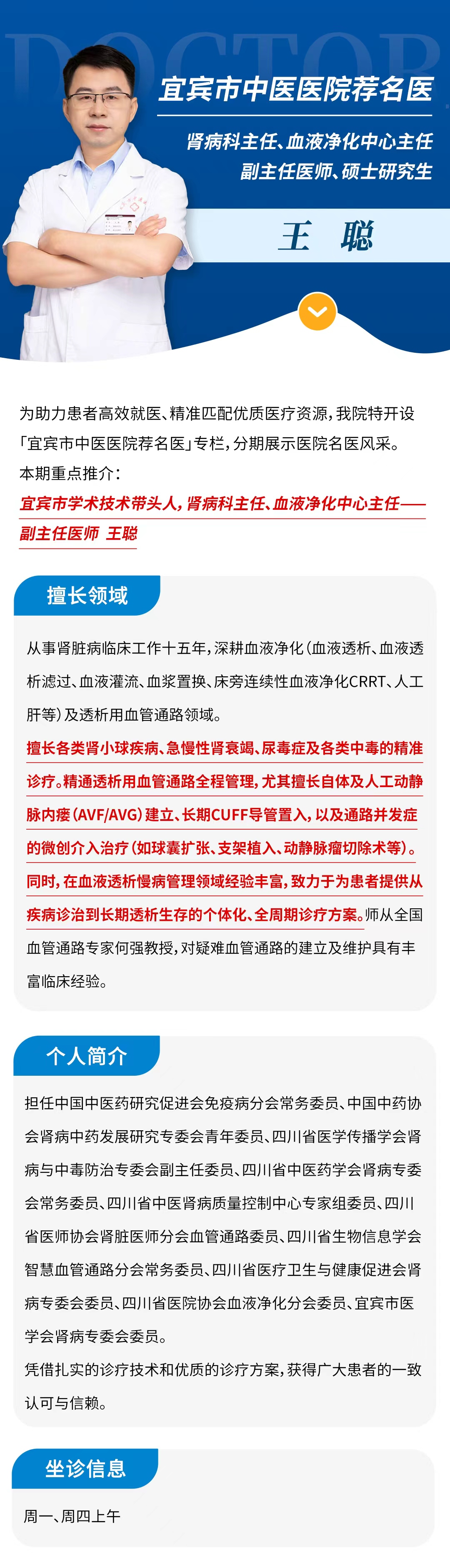 aadddb764382a15b203b18a9b5e1ec3a.jpg