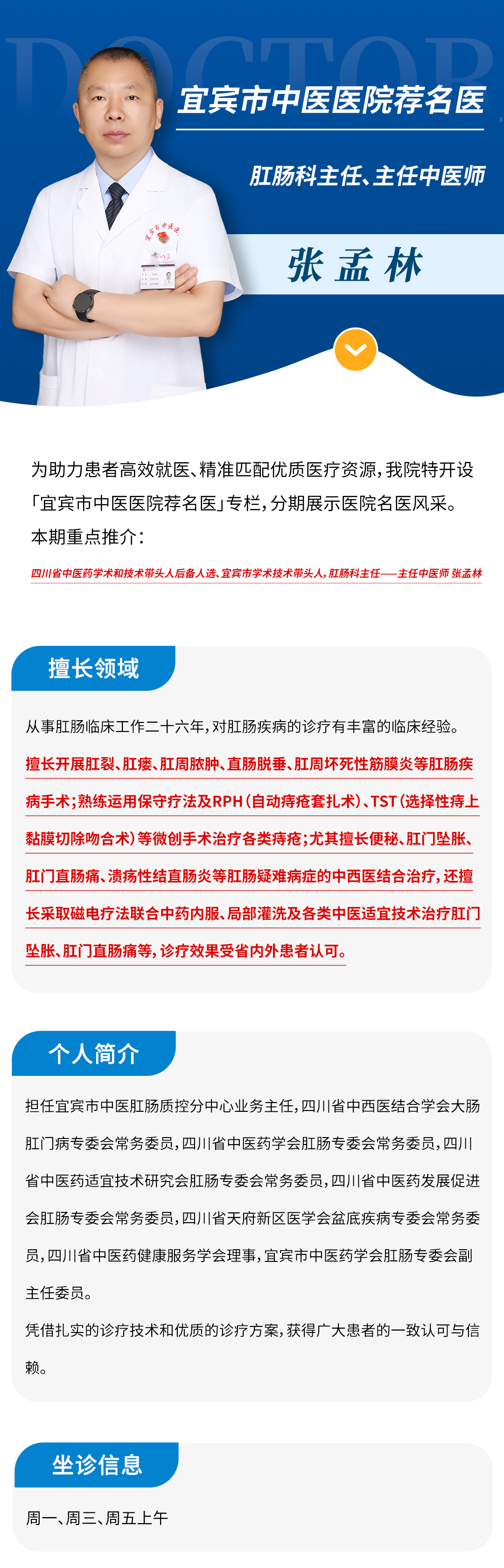 4bb73fc5def32eed02c3ee2b132c08db.jpg