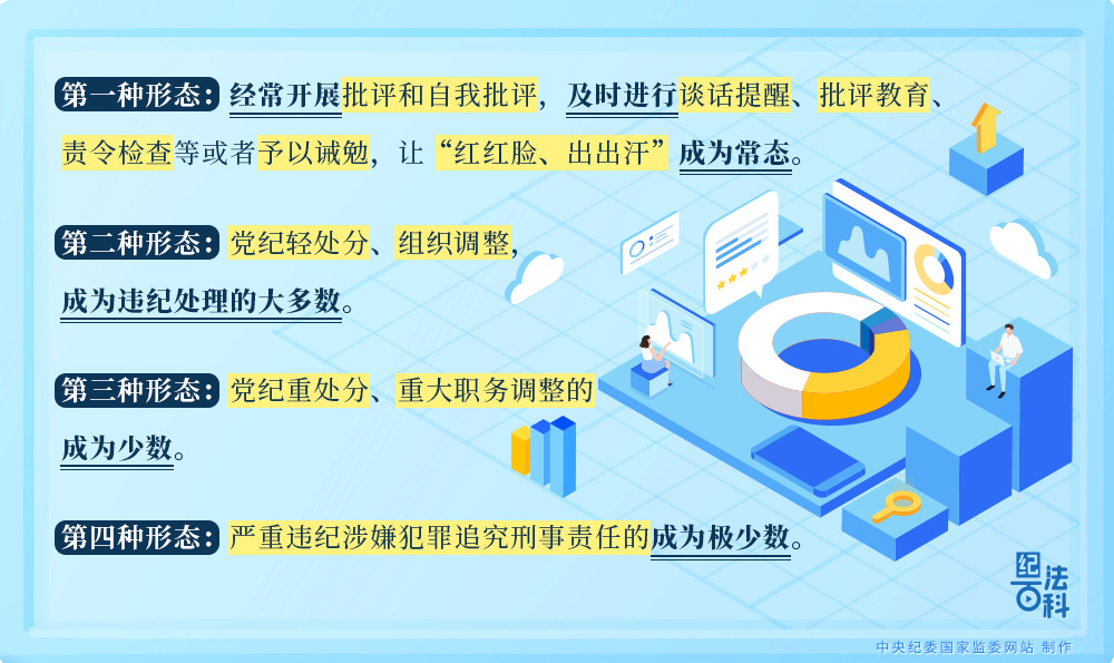 1782810977573020872.png 620335a4d8988a0285299daa69cc1dd1_W020241118330589581707.png